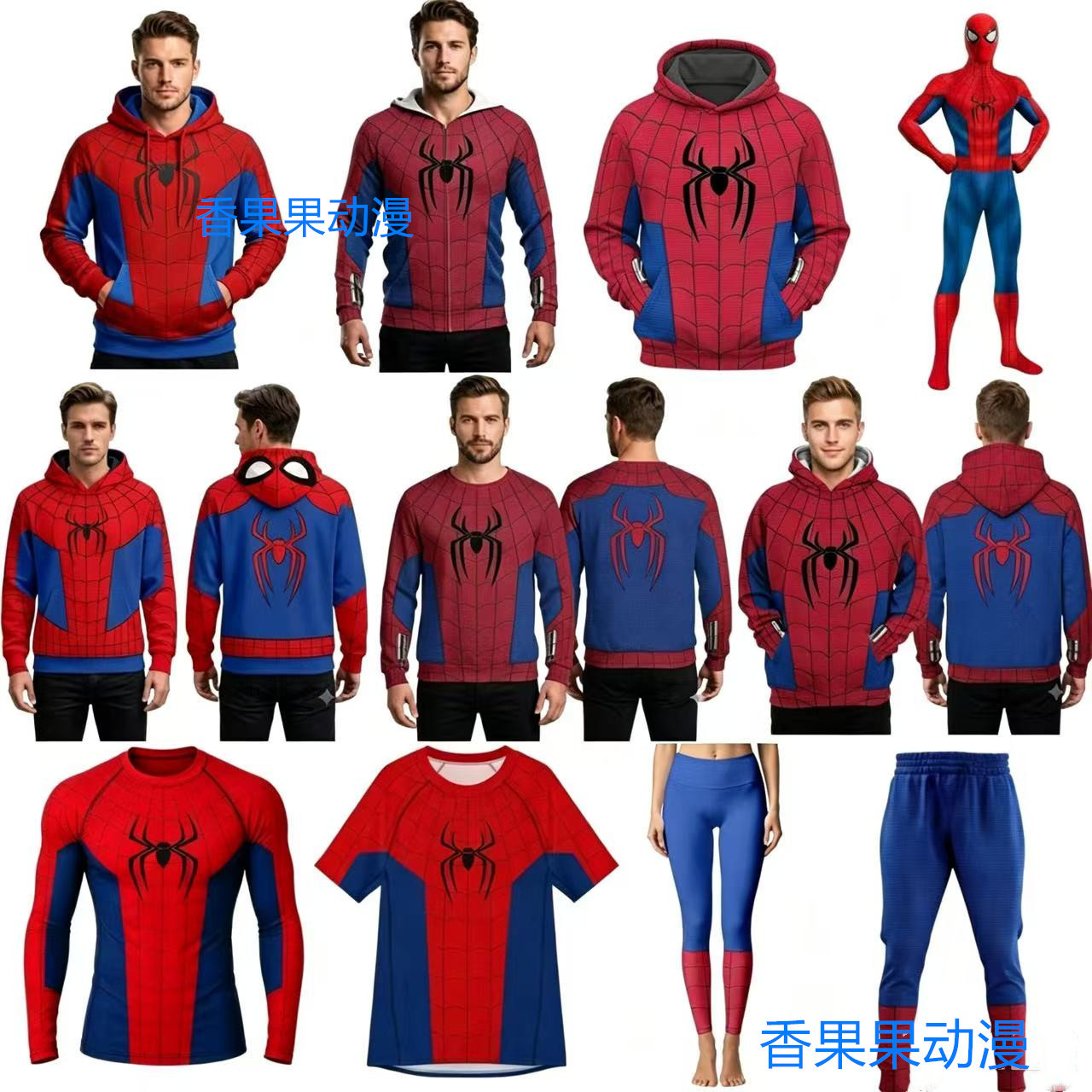 Unisex Fashion Spider Pattern  - Streetwear Brand Y2K 评论和价格