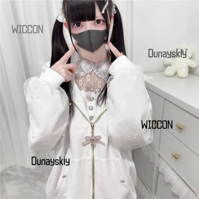 Jirai Kei Japanese Bunny Hoodi - Streetwear Brand Y2K 评论和价格